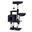 Heybly Cat Tree with Toy, 43.3 inch Cat Tower for Indoor Cats HCT004SG