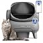 Neakasa M1 Plus Automatic Cat Litter Box with 2-Year Protection Plan
