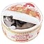 寵幸 Ramen Noodle Cat Bed, Soft Warm Washable for Cats Dogs