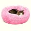 Cat Beds for Indoor Cats & Small Dog, Fluffy Cat Bed