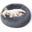 Bedsure Calming Dog Bed Medium Size Dog Donut Washable Pet Bed,30ins Camel