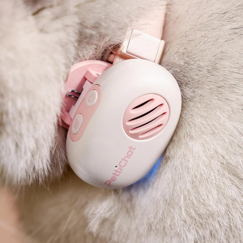 AI Pet Translator - Real-Time Dog & Cat Vocalization Decoder (Pink)