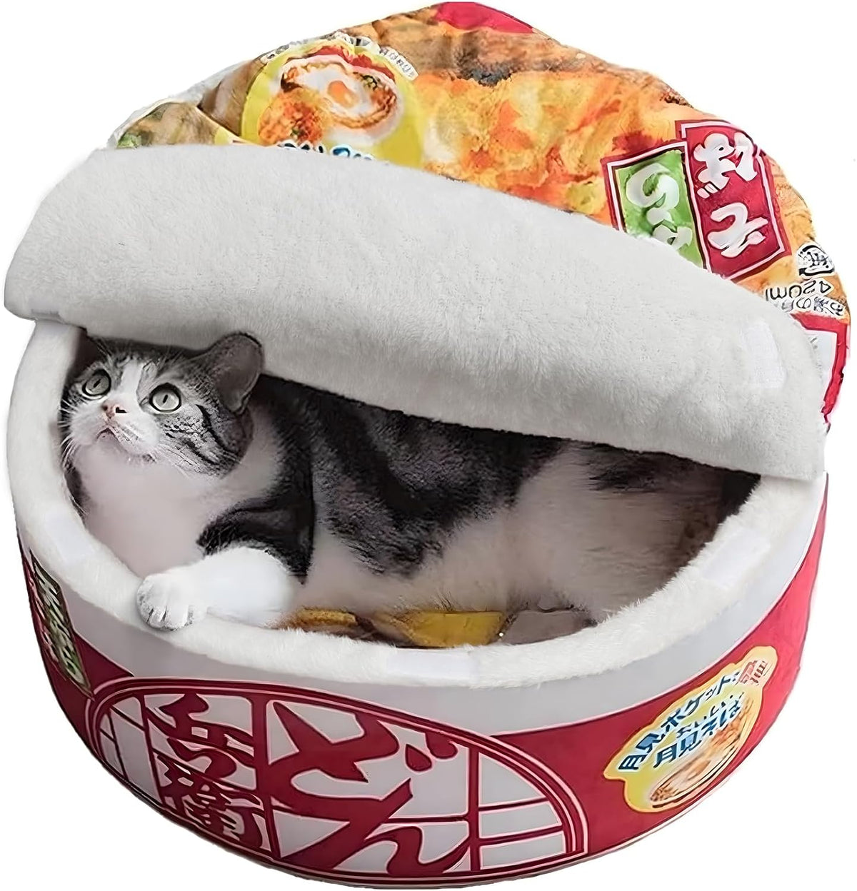 寵幸 Ramen Noodle Cat Bed, Soft Warm Washable for Cats Dogs