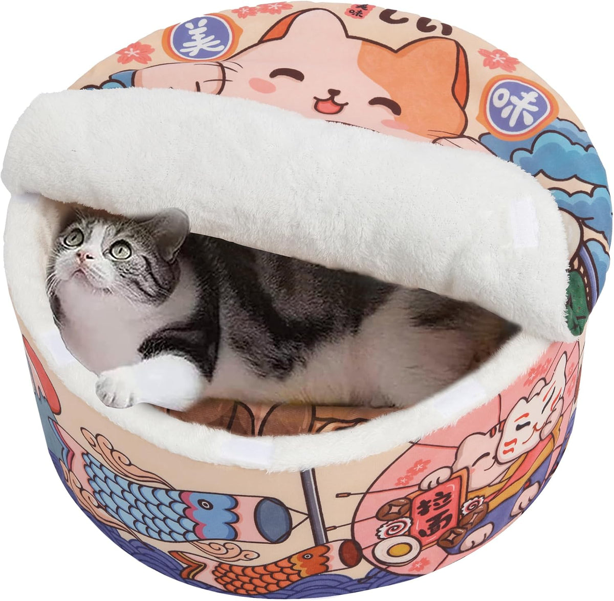 寵幸 Ramen Noodle Cat Bed, Soft Warm Washable for Cats Dogs