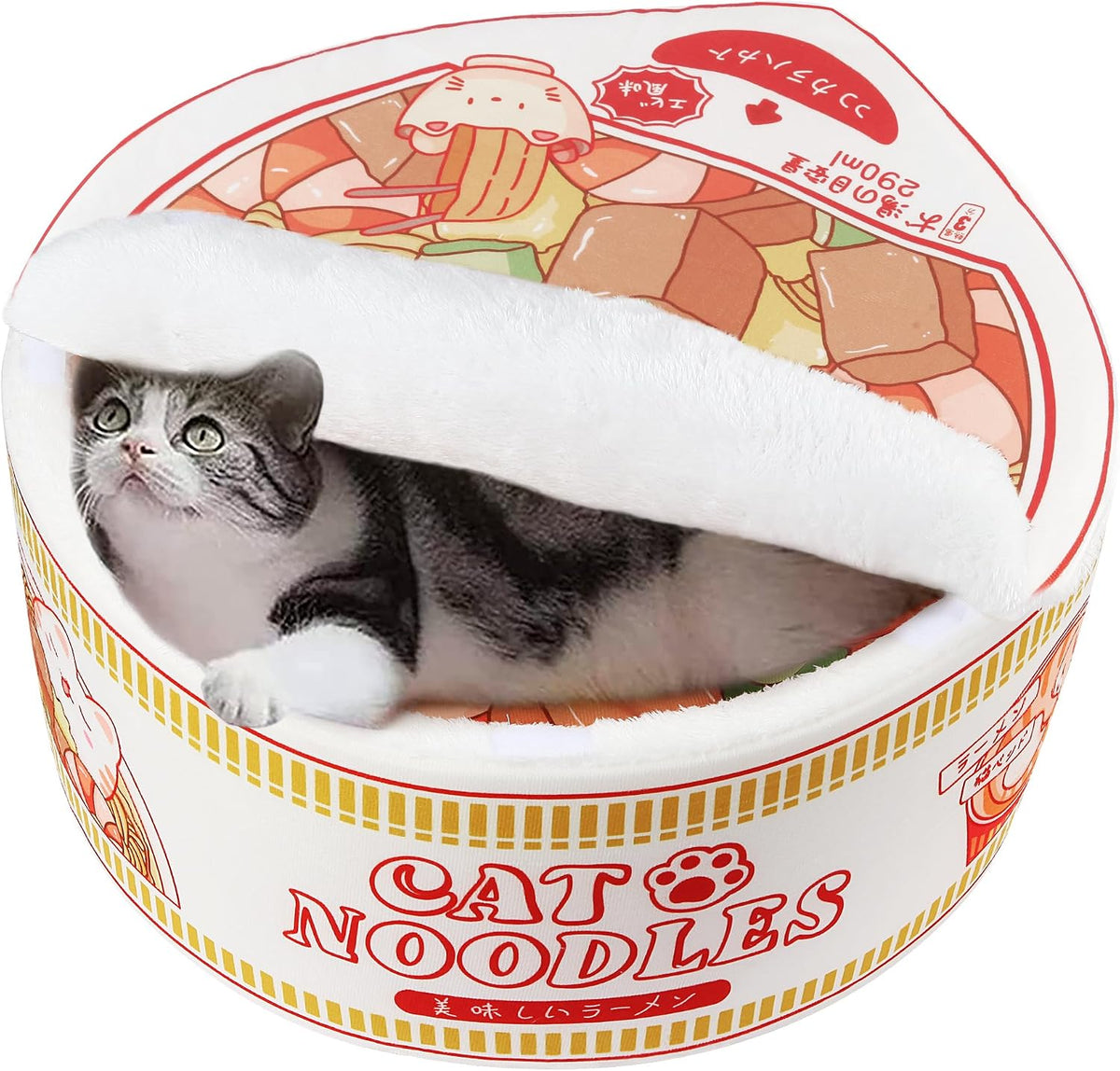 寵幸 Ramen Noodle Cat Bed, Soft Warm Washable for Cats Dogs
